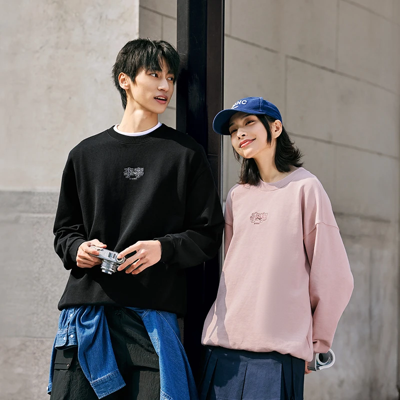 李宁新款流光风运动情侣繁体刺绣印花宽松卫衣AWDU793/AWDUC85