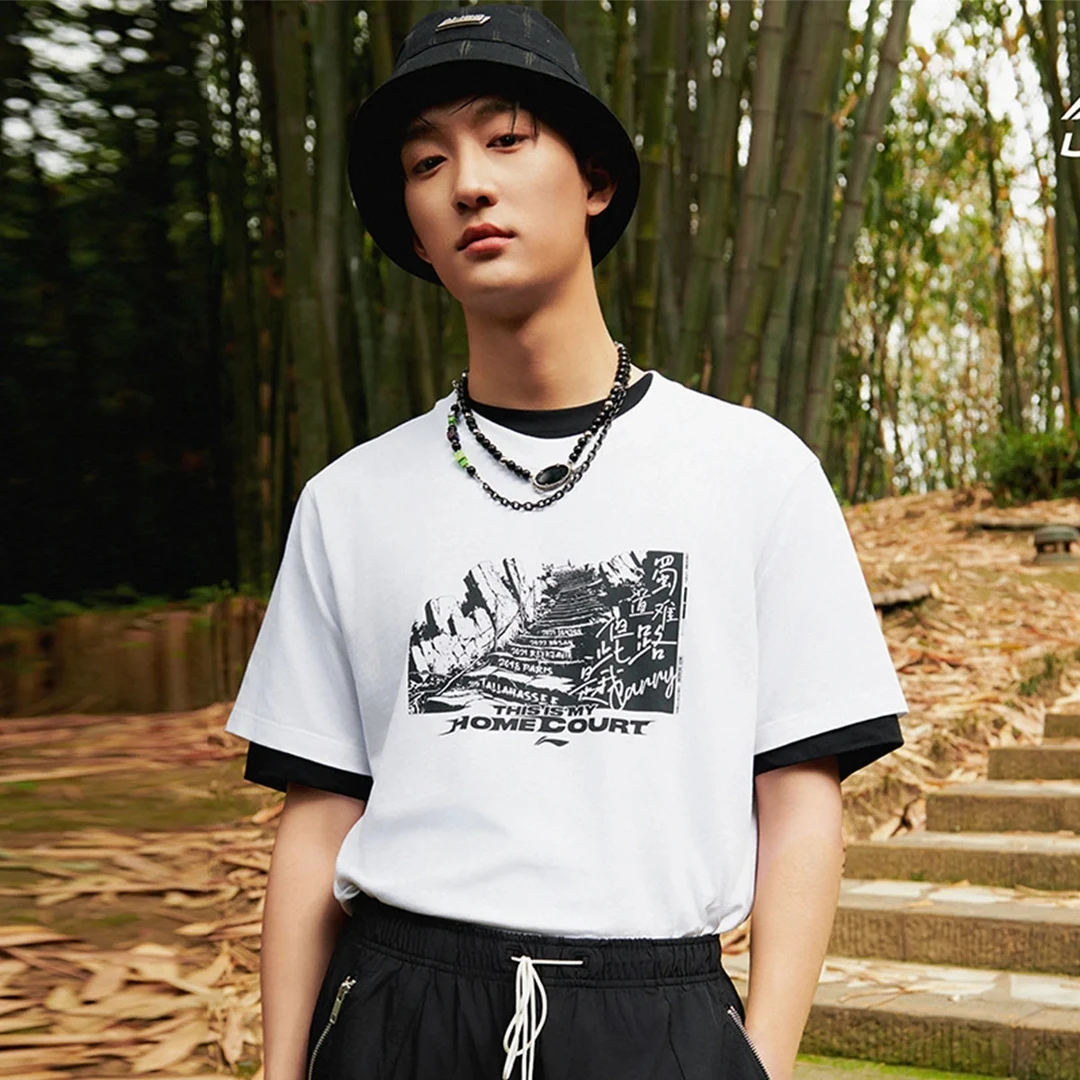 李宁xLPL联名系列男女同款夏季短袖百搭印花文化衫AHSUD85