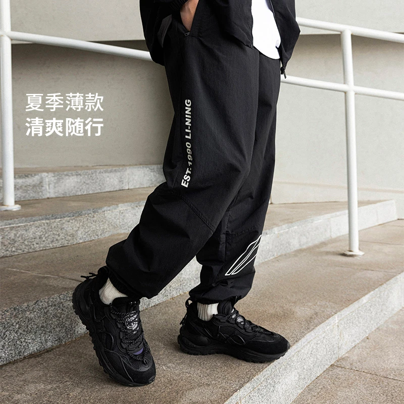 李宁卫裤雅丹风运动生活休闲裤束脚舒适时尚运动长裤AYKU663