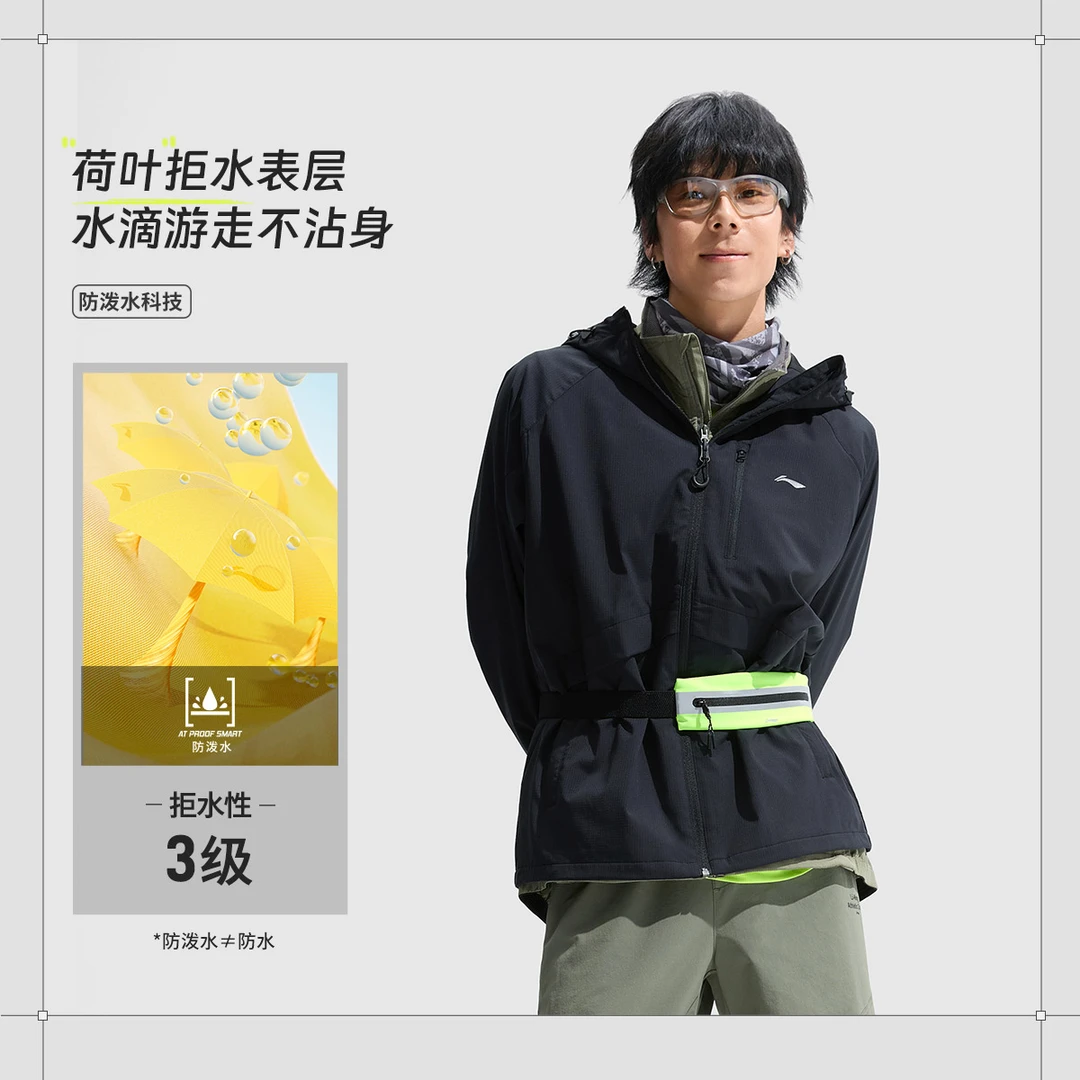 李宁健身系列情侣款防风户外加绒保暖宽松运动风衣