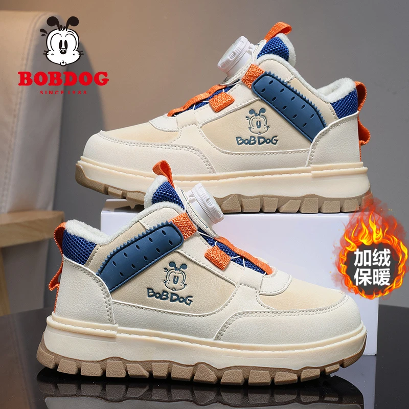 巴布豆男童棉鞋秋冬季新款皮面加绒保暖儿童运动鞋中大童马丁靴子