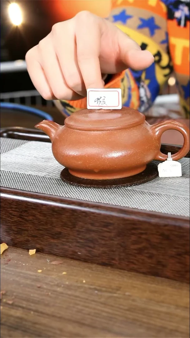 【闪购商品】紫砂茶壶 微瑕