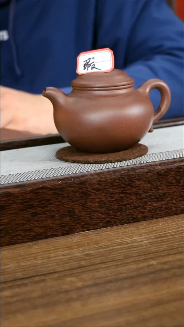 【闪购商品】紫砂茶壶茶壶  瑕