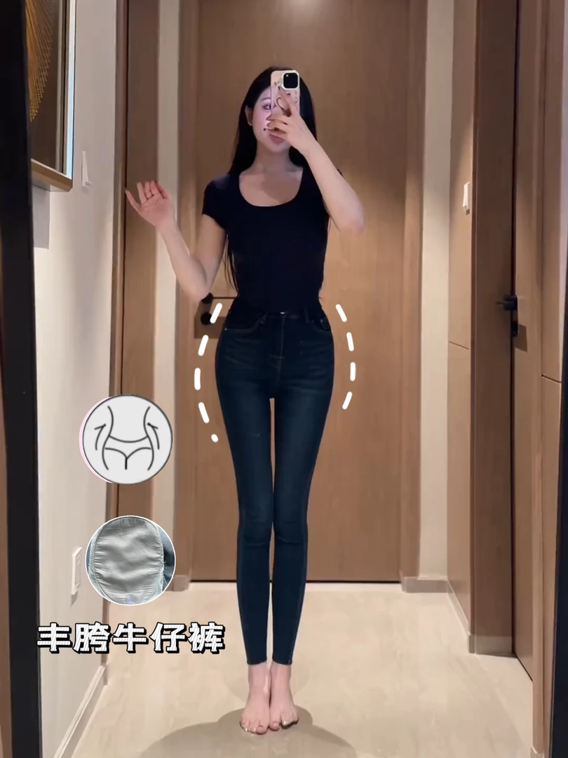 2025秋冬季韩版深蓝色百搭小脚裤高腰提臀修身显身材牛仔丰胯裤女