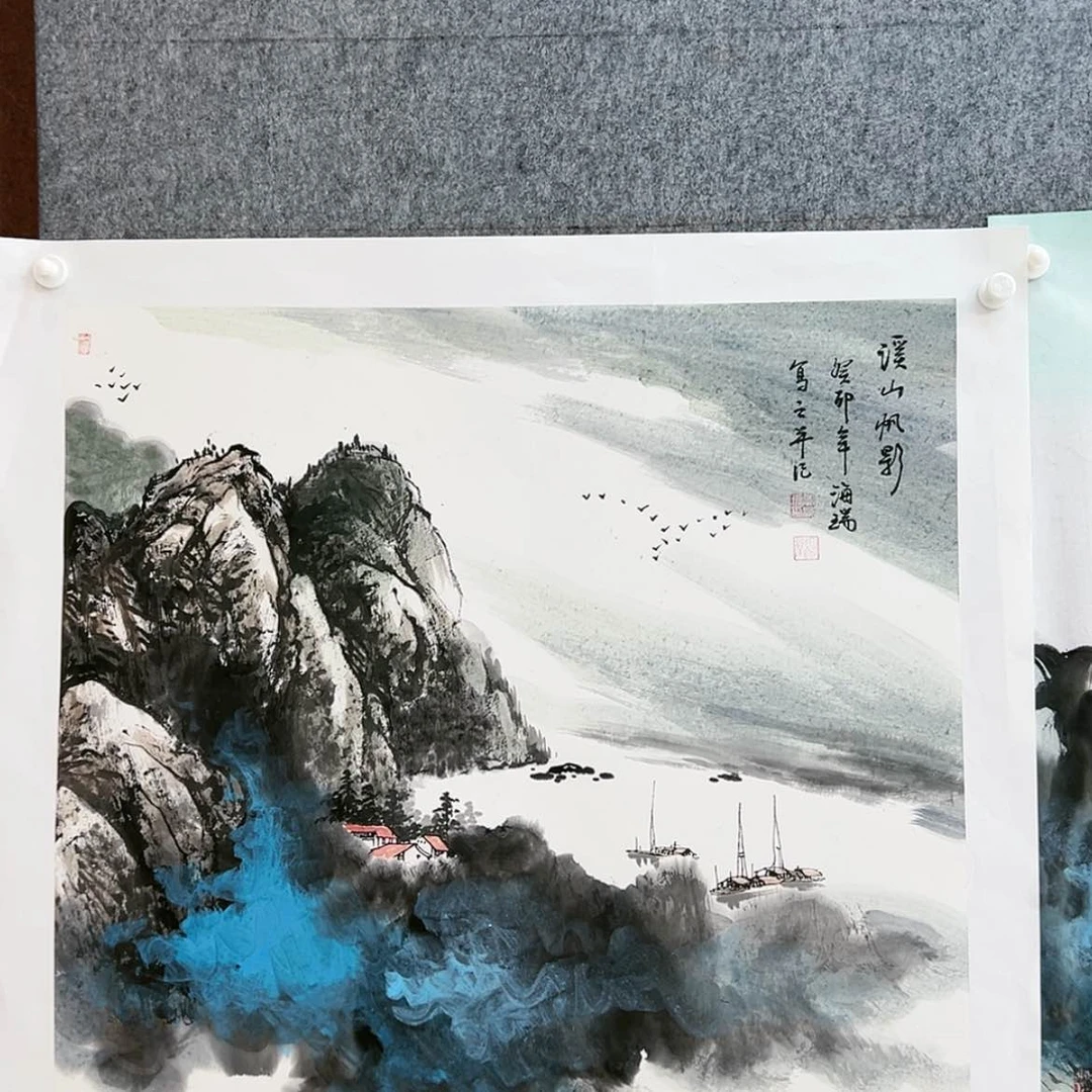 【闪购商品】书法山水