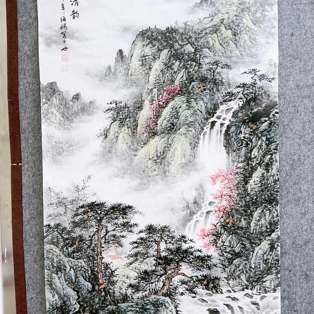 【闪购商品】书法赏**道山水