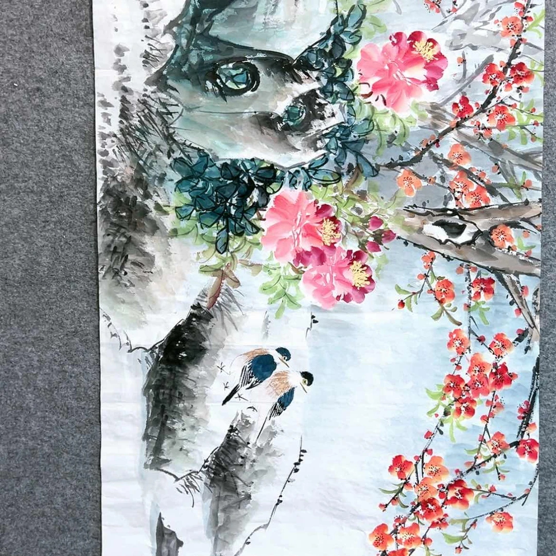 【闪购商品】绘画荣宝斋