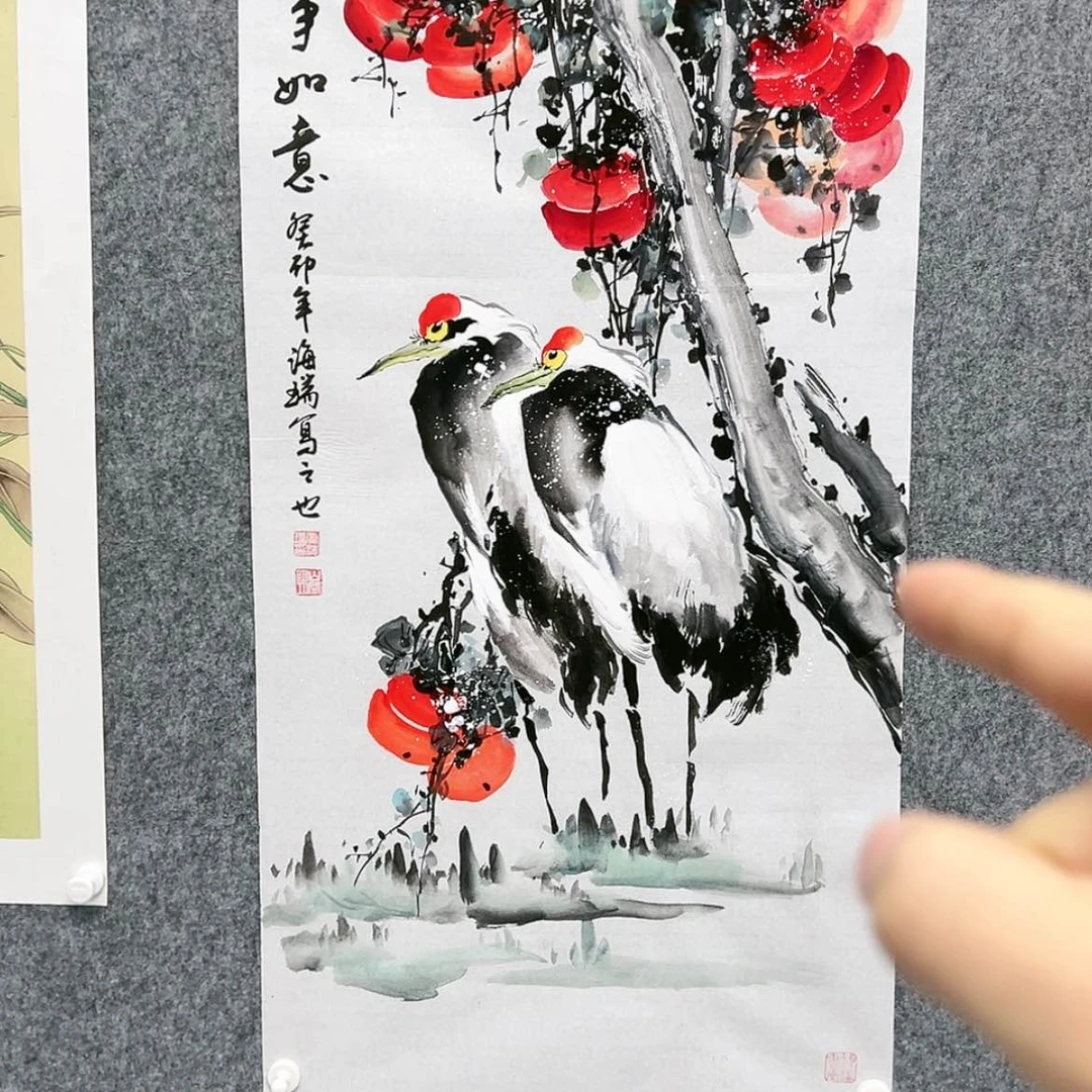 【闪购商品】书法山水