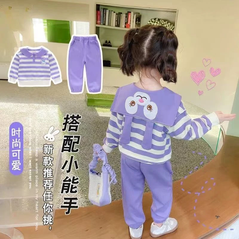 女童秋装2023新款网红炸街套装儿童春秋宝宝时髦休闲洋气两件套潮