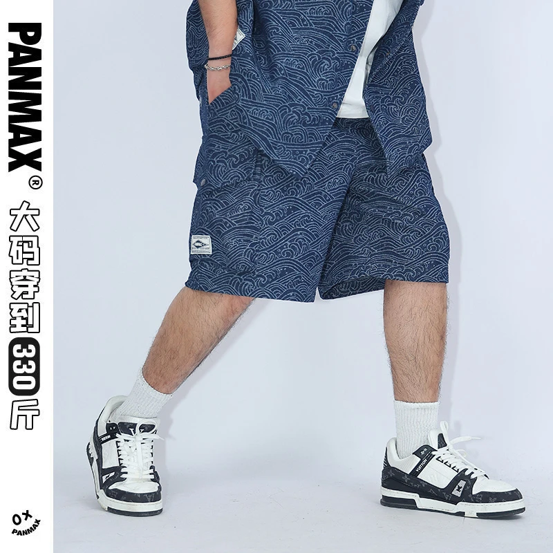 PANMAX/潘·麦克斯男士夏季宽松百搭直筒薄款短裤