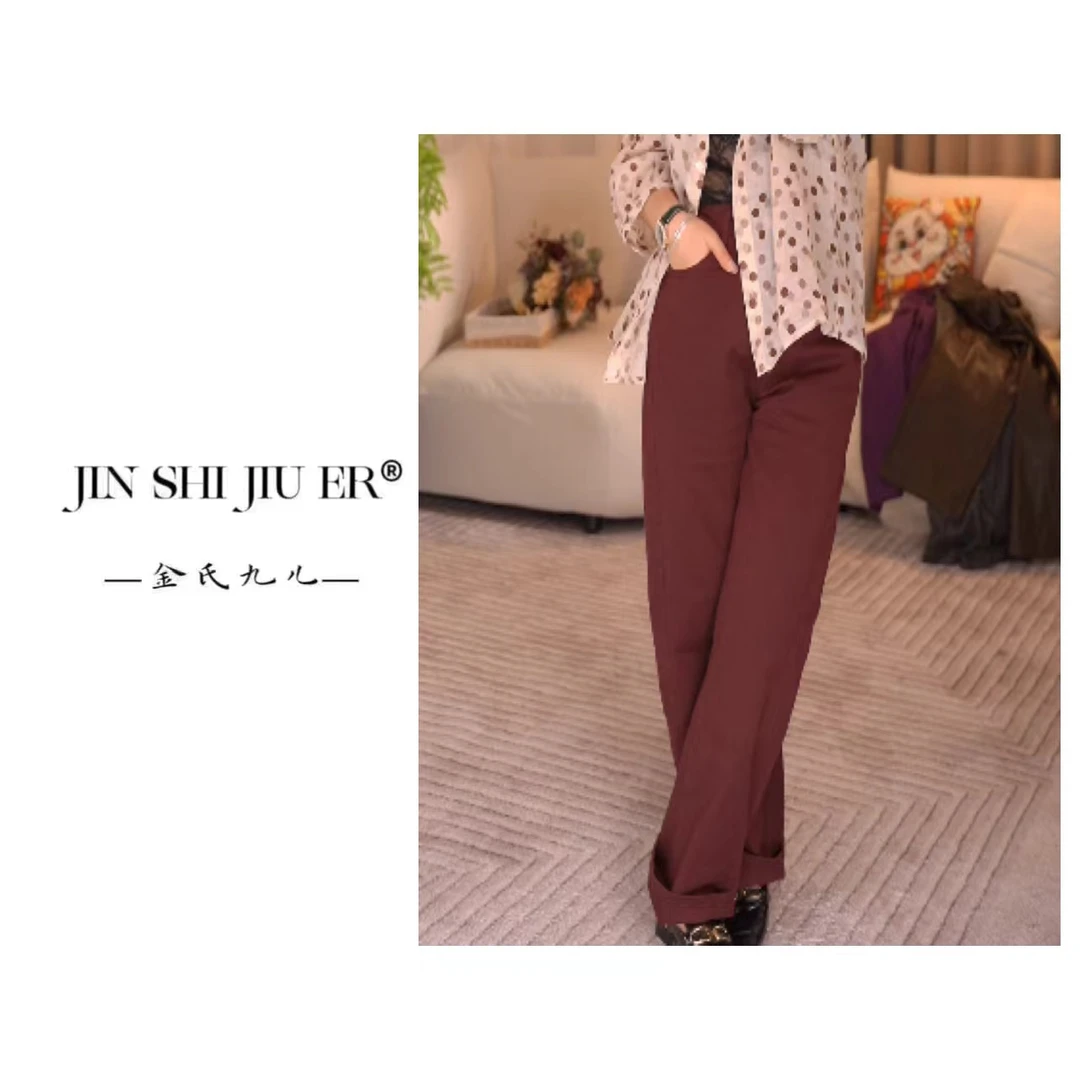 JIUER韩版显瘦香蕉牛仔裤 酒红跳色高腰时尚百搭宽松6801