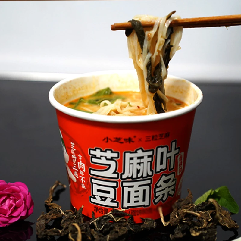 【小芝味】芝麻叶豆面条速食面162g*6盒 972g/箱（香辣味）