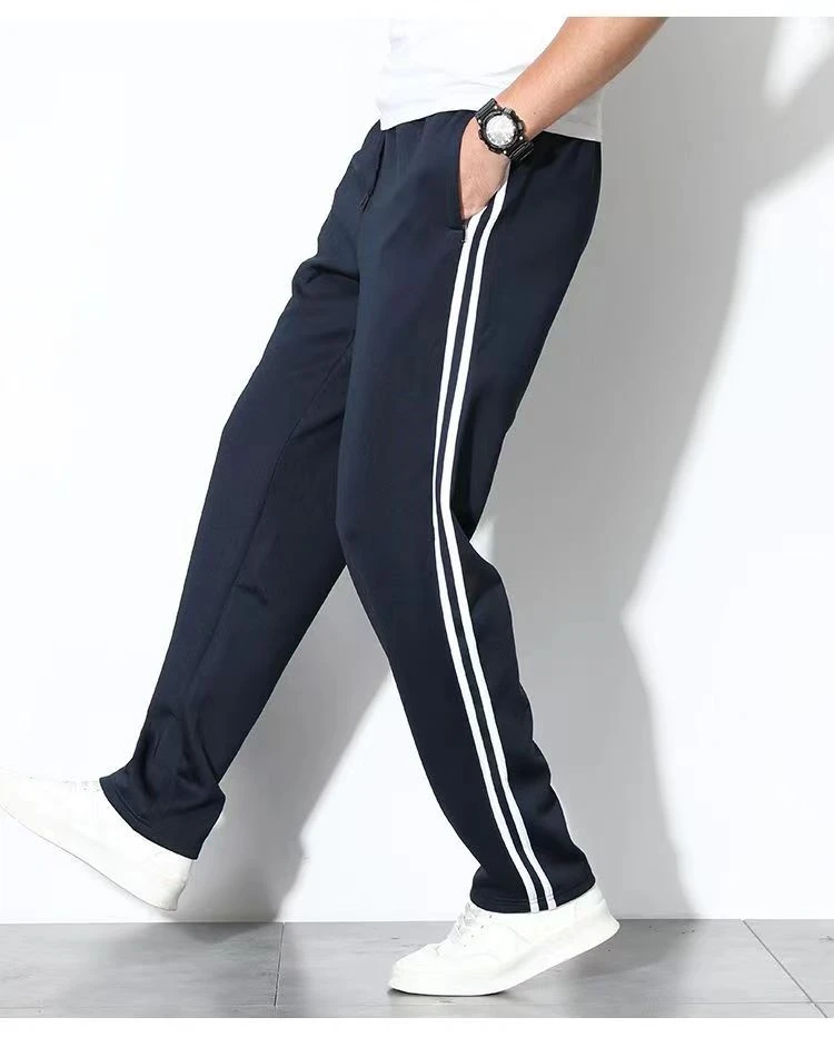 学生男女校服裤子春秋季棉质藏蓝色二条杠直筒裤宽松大码高中生