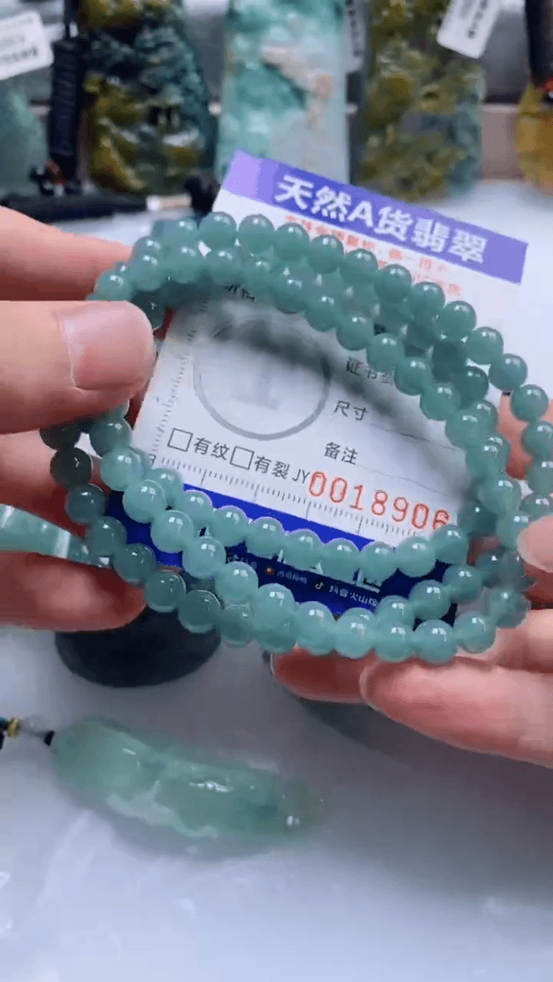 【闪购商品】翡翠挂件未镶嵌