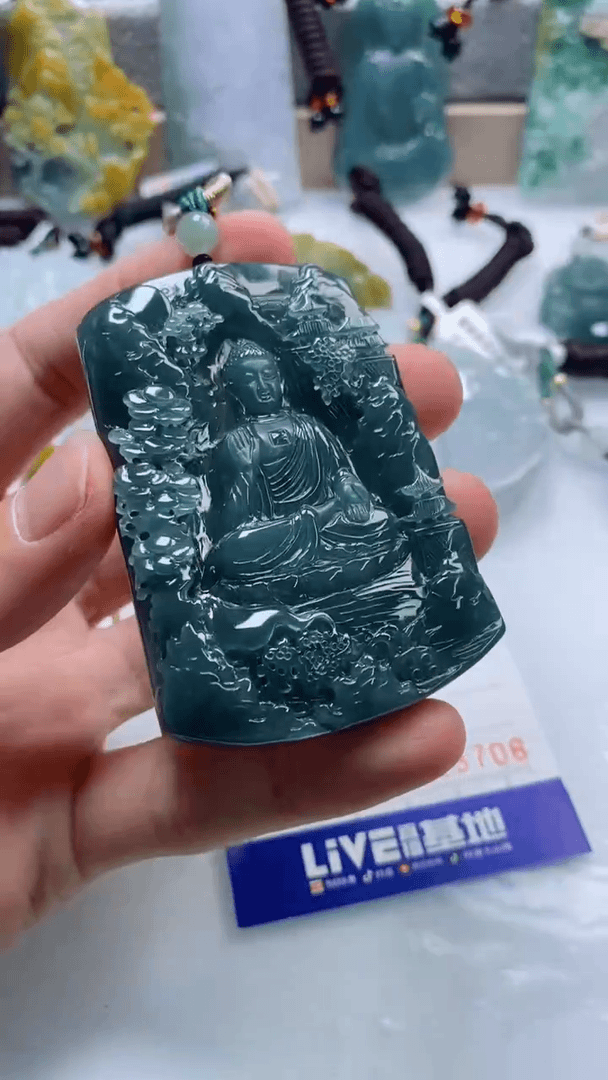 【闪购商品】翡翠挂件未镶嵌