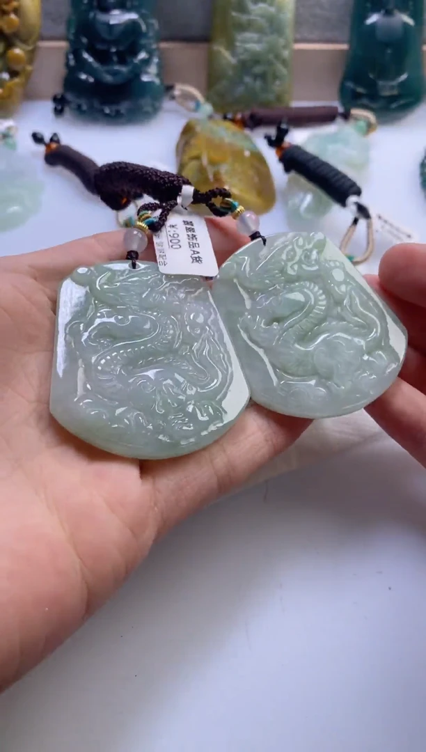 【闪购商品】翡翠挂件未镶嵌