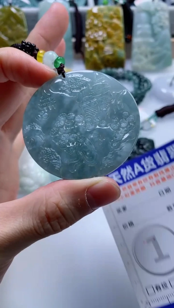 【闪购商品】翡翠挂件未镶嵌