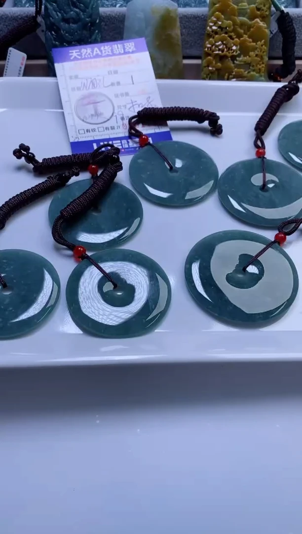 【闪购商品】翡翠挂件未镶嵌多样性发一件