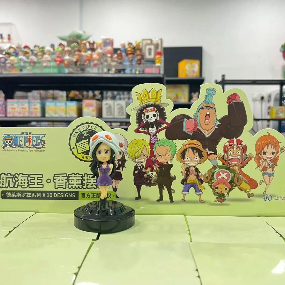 【下单默认直播代拆】航海王香薰摆件正版盲盒