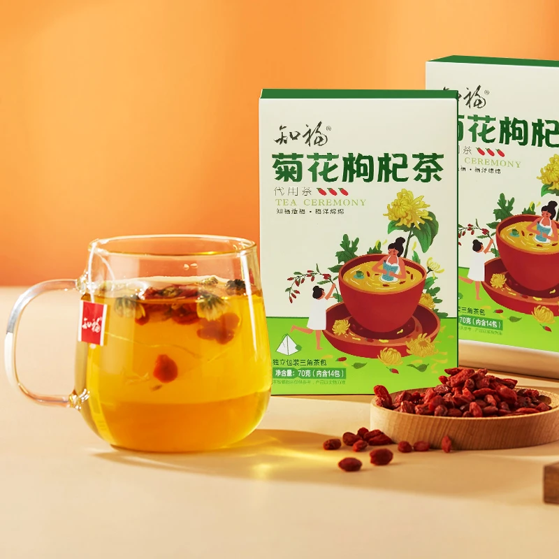 吉马知福茶叶菊花枸杞茶茶包养生独立三角茶包70g