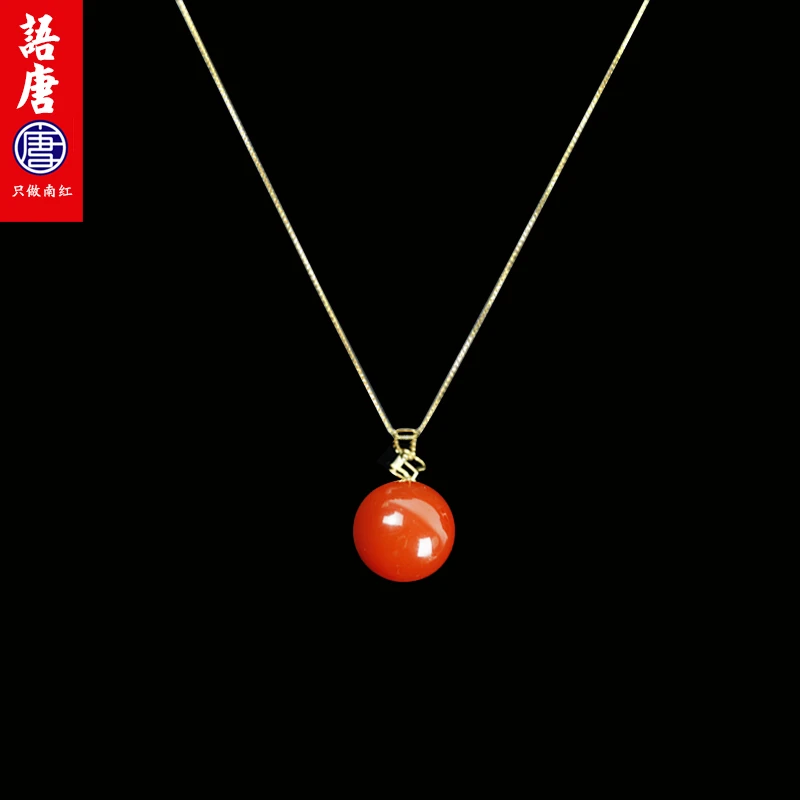 语唐18K扣头冰红圆珠吊坠YTF0053