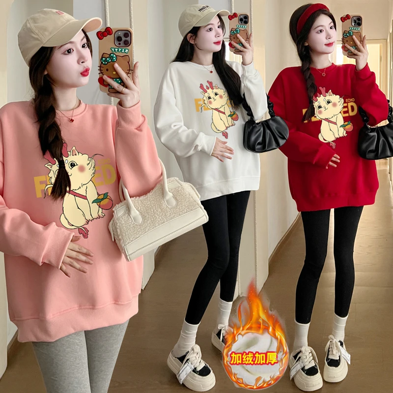 加绒加厚孕妇上衣秋冬季2024新款洋气卡通小龙年中长款孕妇卫衣服