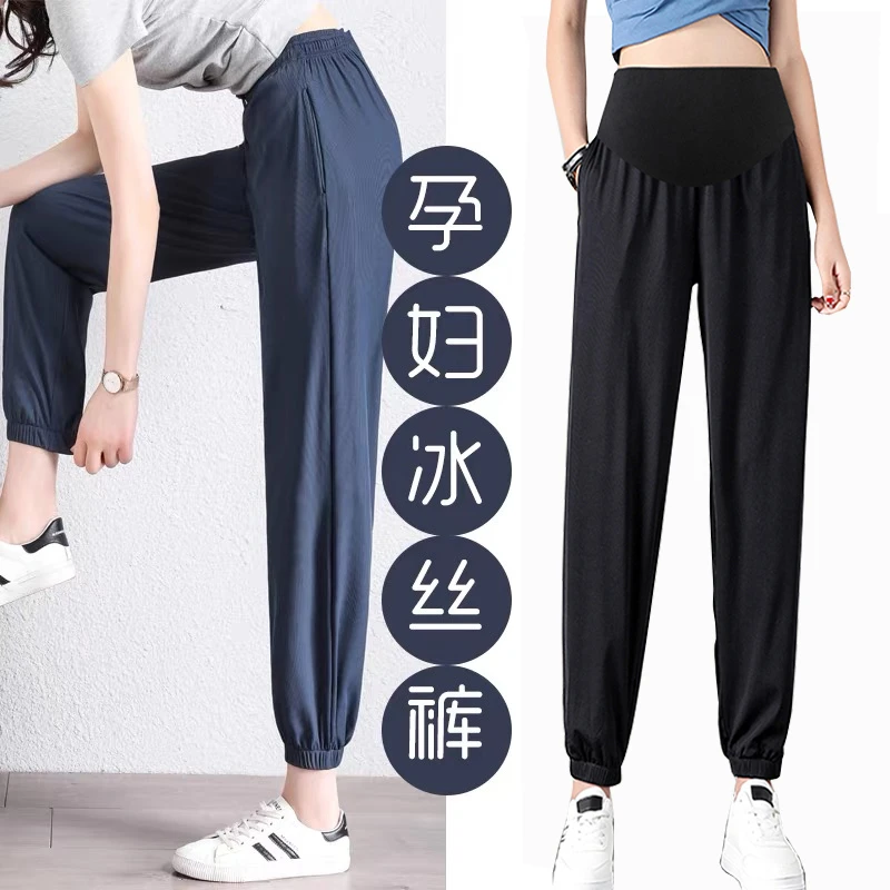 大码胖MM200斤孕妇裤子夏季外穿薄款束脚冰丝九分裤托腹打底裤潮