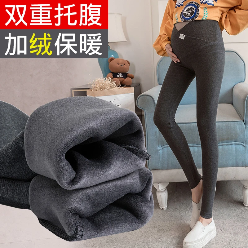 低腰交叉孕妇打底裤秋冬季加绒加厚外穿棉裤保暖裤小脚裤子冬装潮