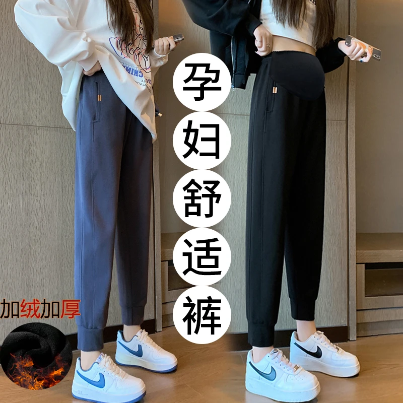 大码孕妇卫裤秋冬季加绒加厚运动裤直筒束脚裤羊羔绒灯笼裤长裤子