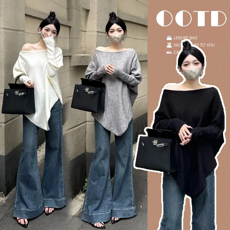 蝙蝠袖露肩孕妇上衣秋冬季新款慵懒松弛感宽松设计感小众孕妇毛衣
