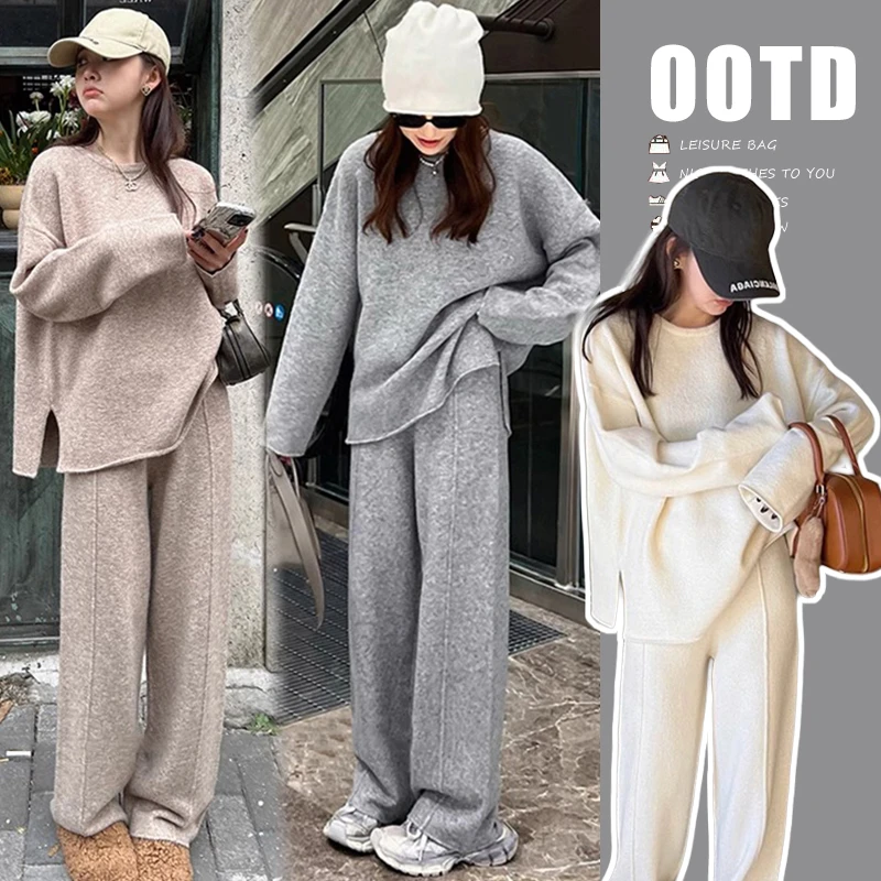 孕妇套装秋冬季新款糯米慵懒温柔显瘦时尚孕妇毛衣阔腿裤两件套装