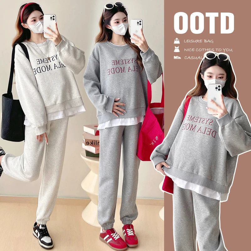 秋季孕期抽绳无托腹裤洋气阔腿孕妇装小个子孕妇秋装大码孕妇套装