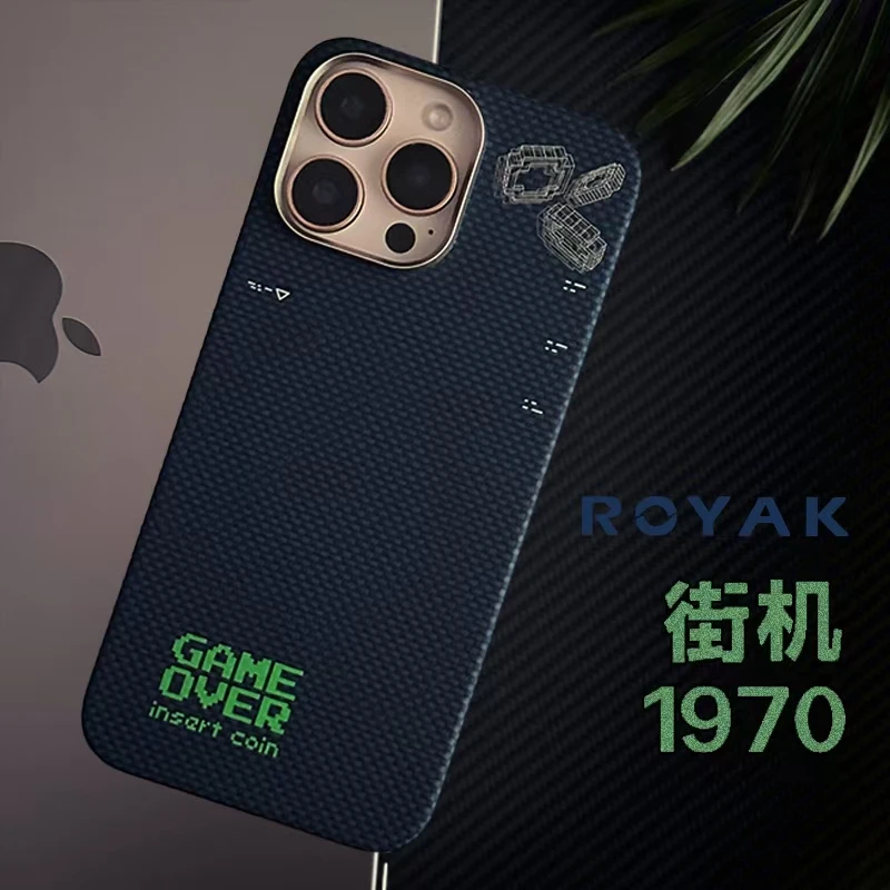 适用于iPhone16-15PM游戏街机凯夫拉芳纶纤维磁吸超薄手机壳