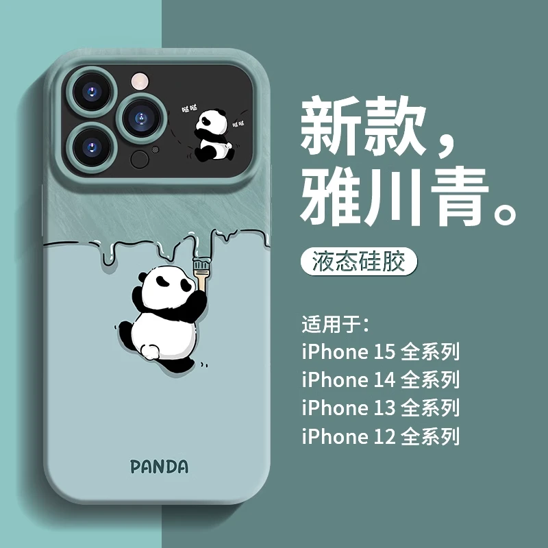 粉刷熊苹果手机壳华为/荣耀大视窗小米/红米亲肤OPPO硅胶小米防摔