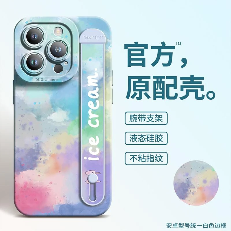 腕带支架苹果华为oppo小米vivo红米手机壳全包硅胶保护套男女情侣