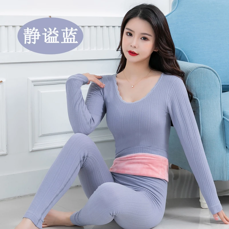 保暖内衣女冬季加厚加绒美体贴身蕾丝V领秋衣秋裤打底套修身内穿