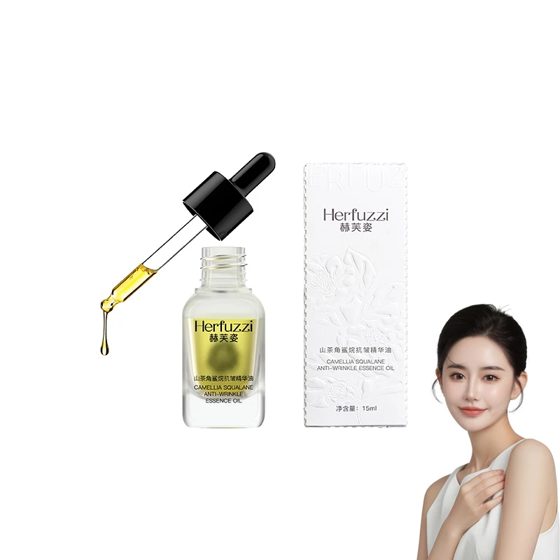 山茶角鲨烷抗皱精华油