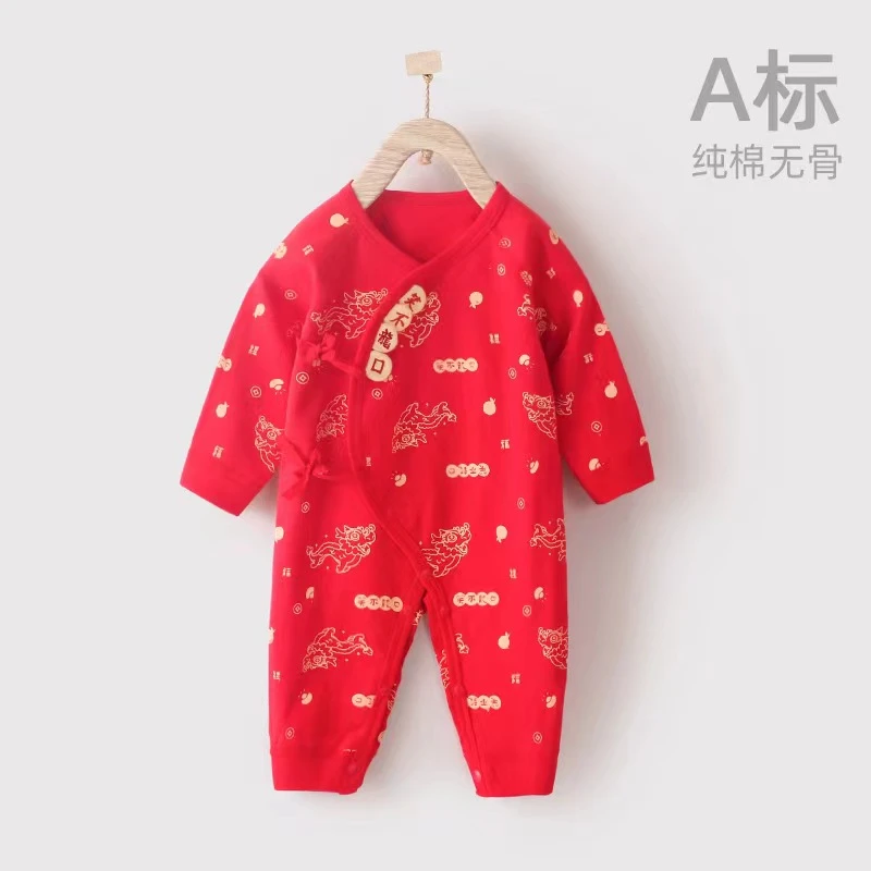 宝宝周岁礼服新生儿秋冬女宝男宝红色纯棉连体衣龙年婴儿百天衣服