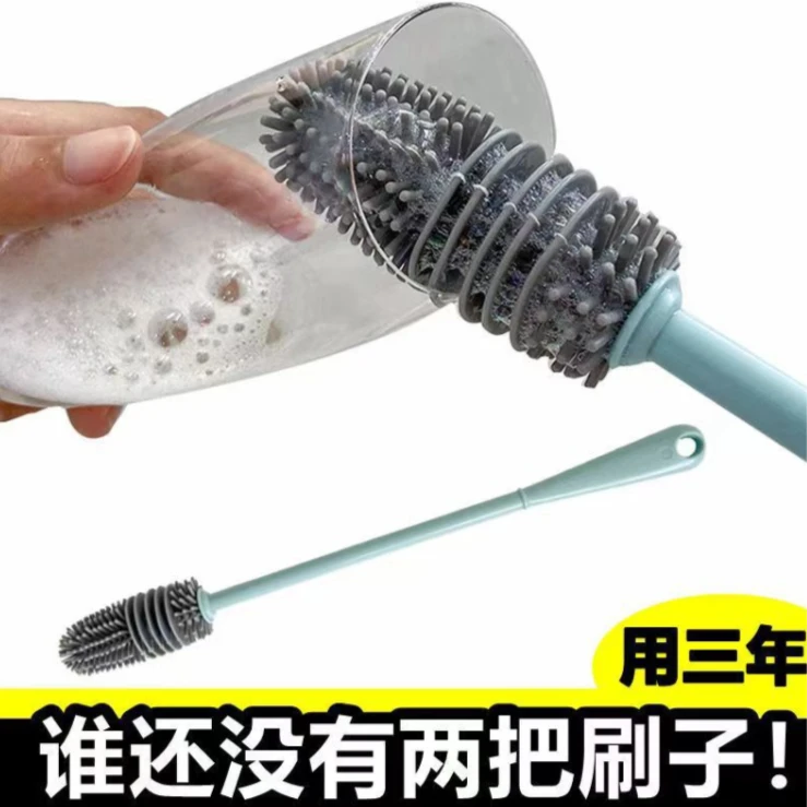2个硅胶洗杯神器/非方便粉丝//螺蛳粉>其他粉类速食