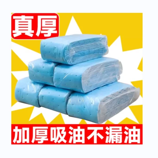 【10片/包】一次性抽油烟机吸油棉/由米线/螺蛳粉商家补贴