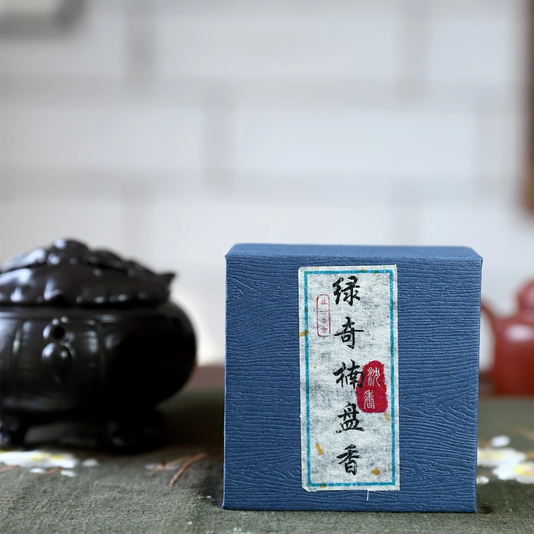 绿奇楠盘香 12片24盘 2个小时