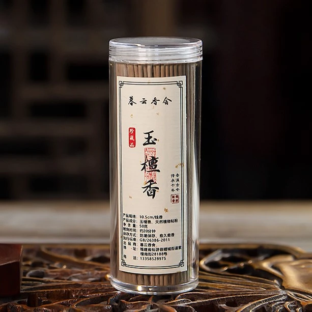 玉檀香 短线香50g