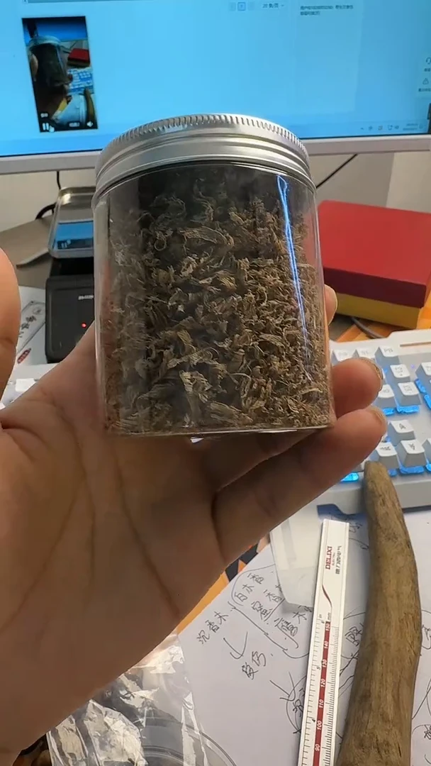 【闪购商品】沉香手串海南虎斑棋沉香勾丝10g