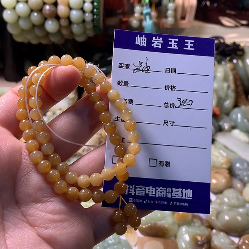 【闪购商品】和田玉挂件未镶嵌@**糕透闪石玉