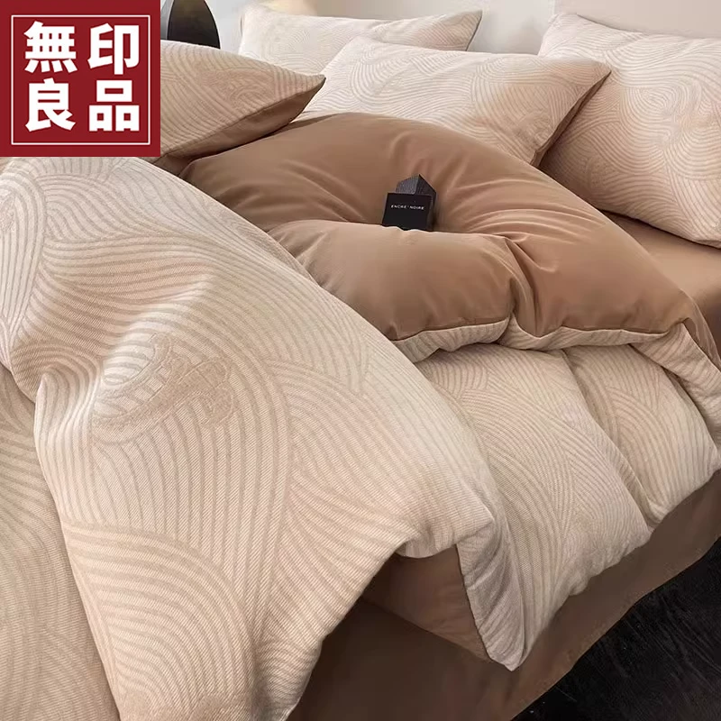 無印良品双层纱四件套床上四件套2024新款床单厚被套床笠款三件套