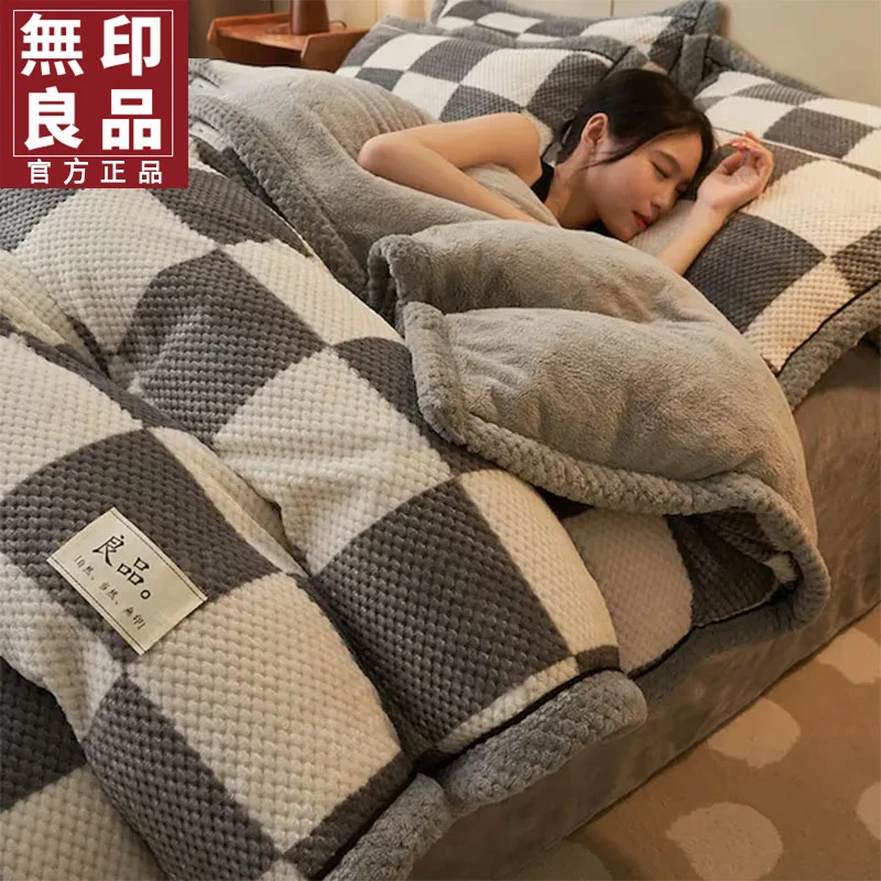 無印良品牛奶绒加厚被套单件冬季双面绒珊瑚绒单人被罩加绒褥子套