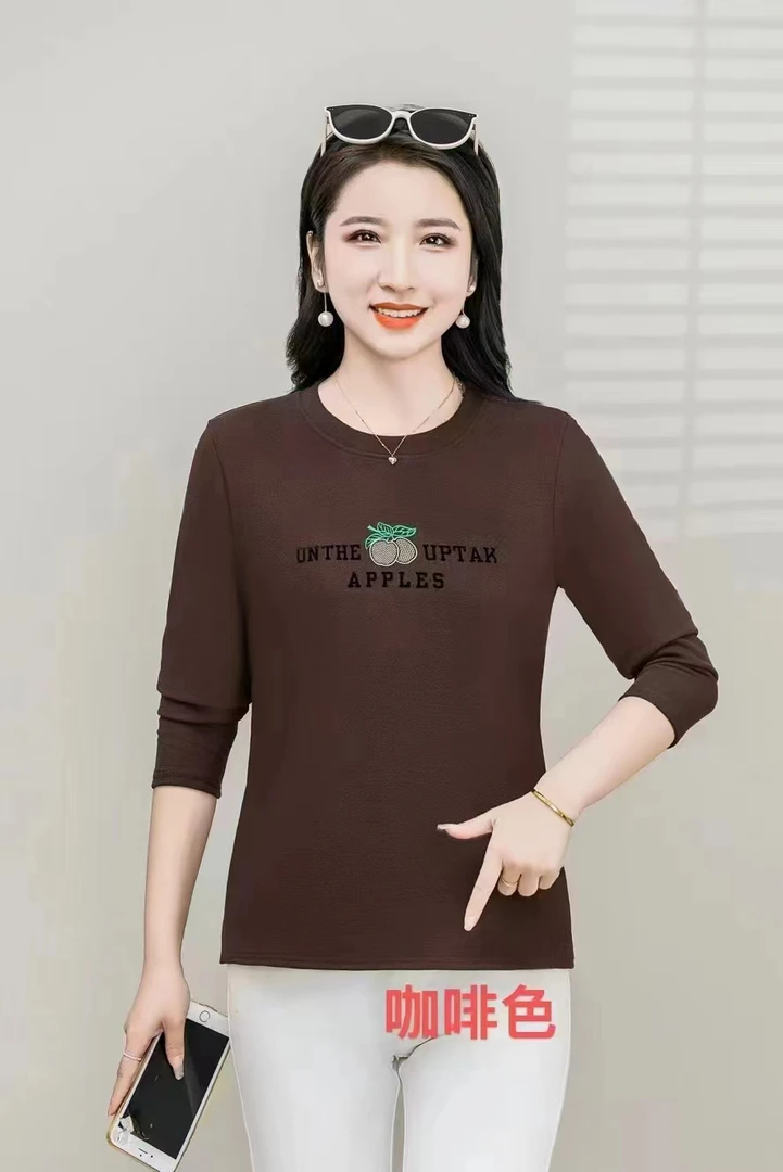 长袖女士打底衫2024新款春秋装百搭纯色T恤衫