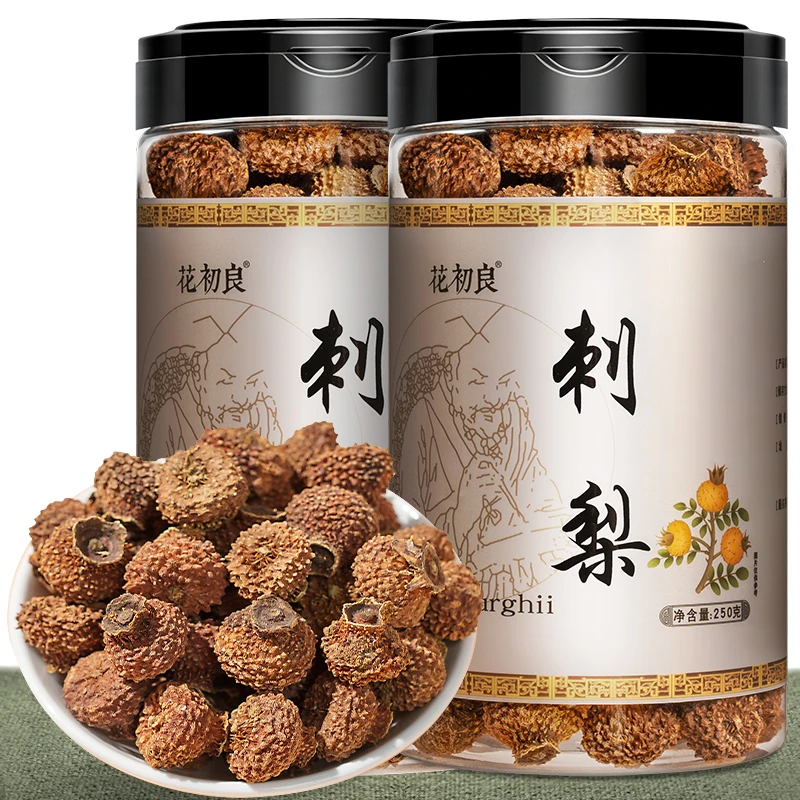 刺梨干泡水贵州特产土特产刺梨泡水官方旗舰店