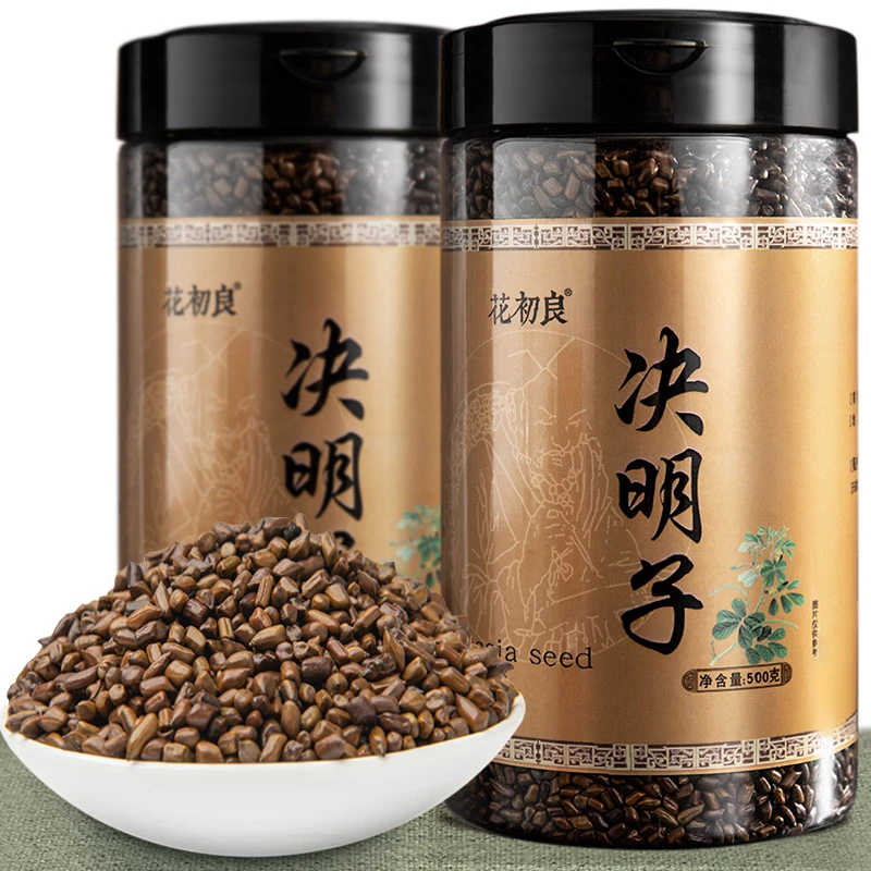 决明子茶500g正品花茶炒熟生草明决正宗旗舰店