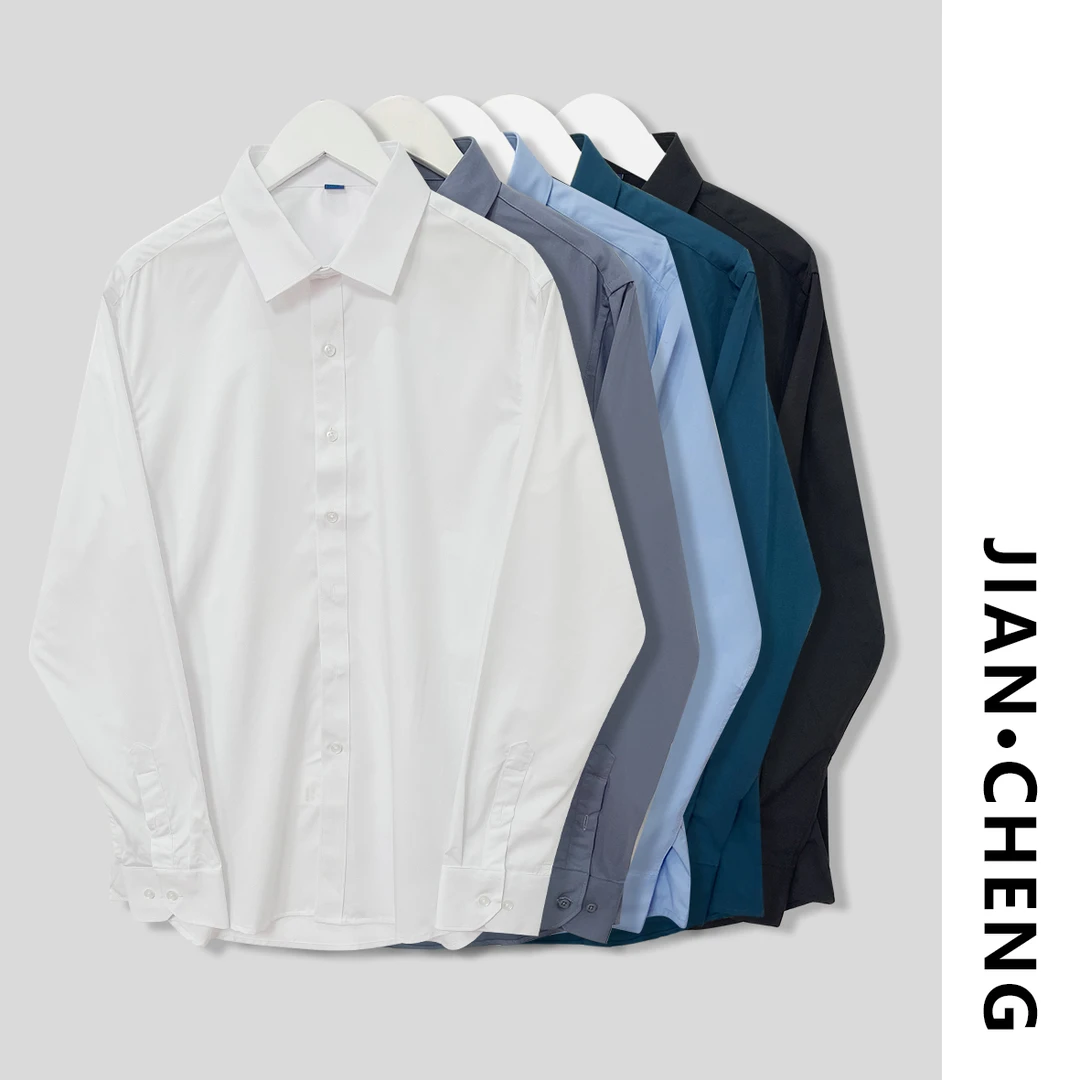 【简柽】  男士衬衫  A66302-8874